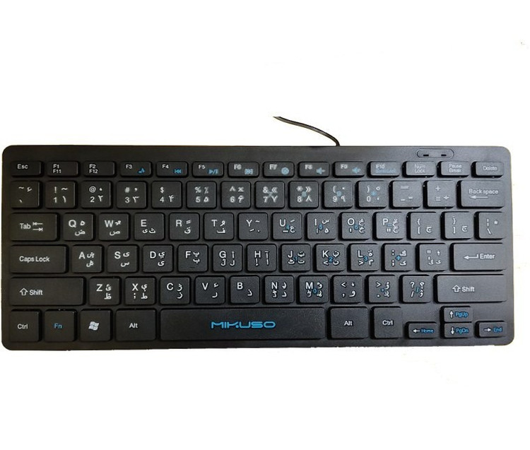 مینی کیبورد سیمی میکاسو مدل KB-001U دی جی استور